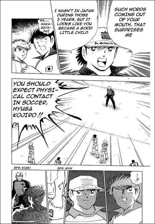 Captain Tsubasa Chapter 87 13